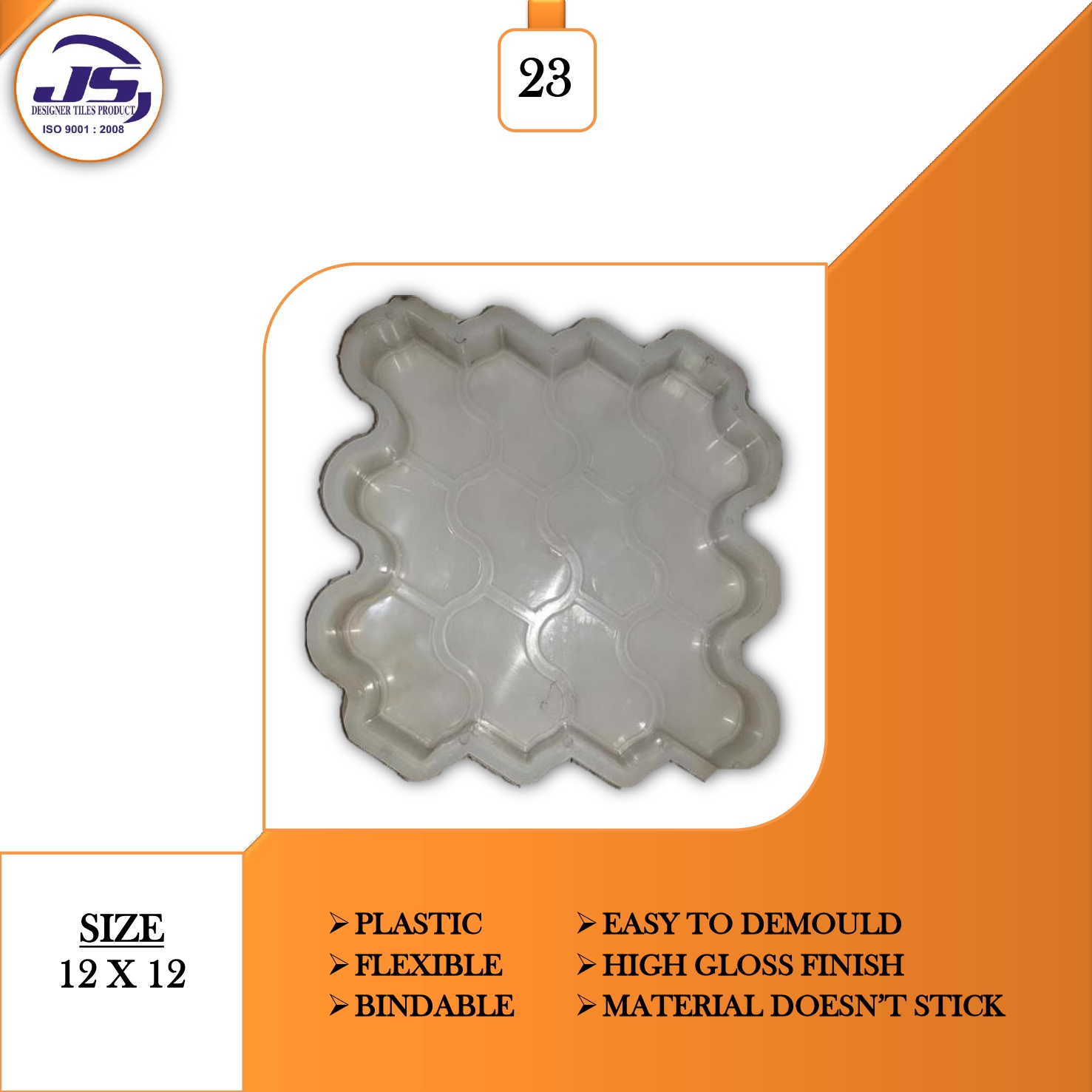 S-Shape (12x12) Plastic Mould